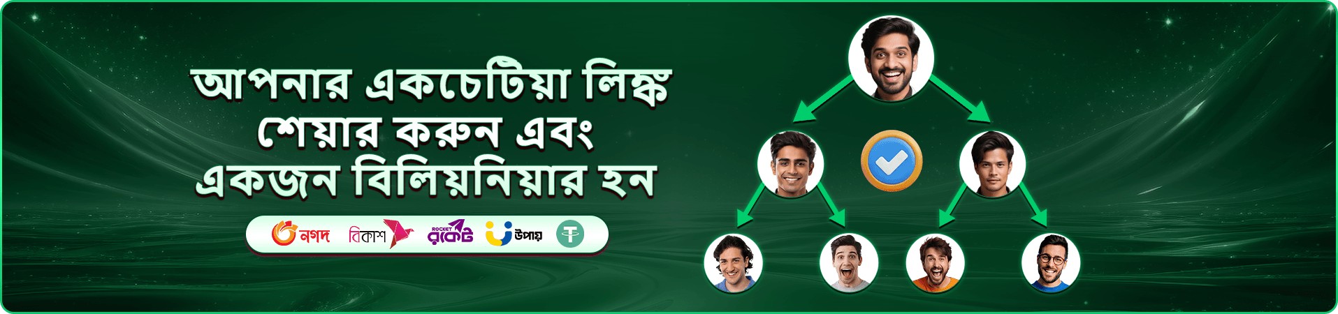 kozz games-এর গেমিং প্রচারচিত্র